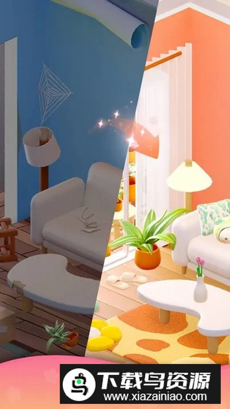 环游点点消游戏官方正版最新版截图3