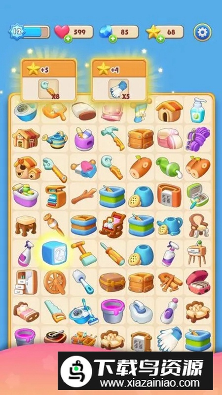 环游点点消游戏官方正版最新版截图4