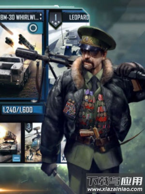 战争指挥官恶棍突袭截图1