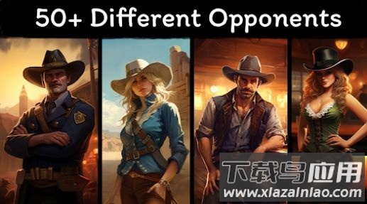 狂野西部台球游戏(8 Ball Pool - Saloon Billiard)截图1