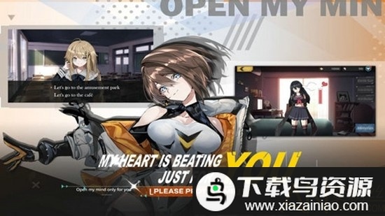 女巫兵器中文版(Witch Weapon)截图1