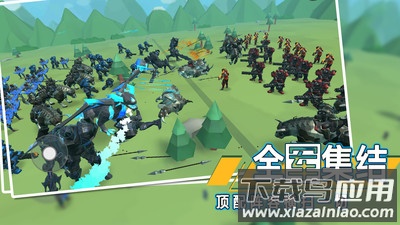 全面战争模拟器2截图4