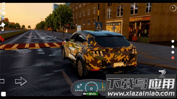 电动汽车模拟器下载截图1