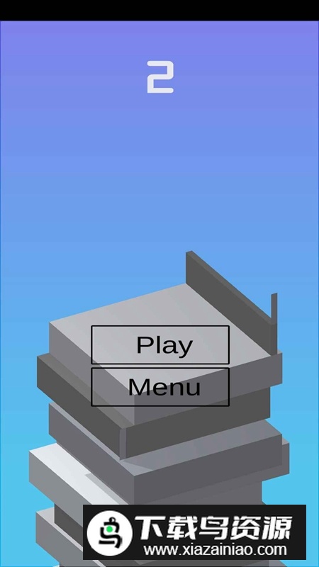 叠方块游戏软件最新版最新版截图3