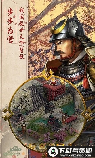 热血燃城bt版最新版截图1