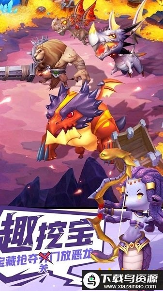 时空幻想ol手游最新版截图1