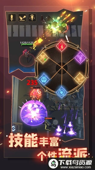 幸存绿洲突围单机版最新版截图3