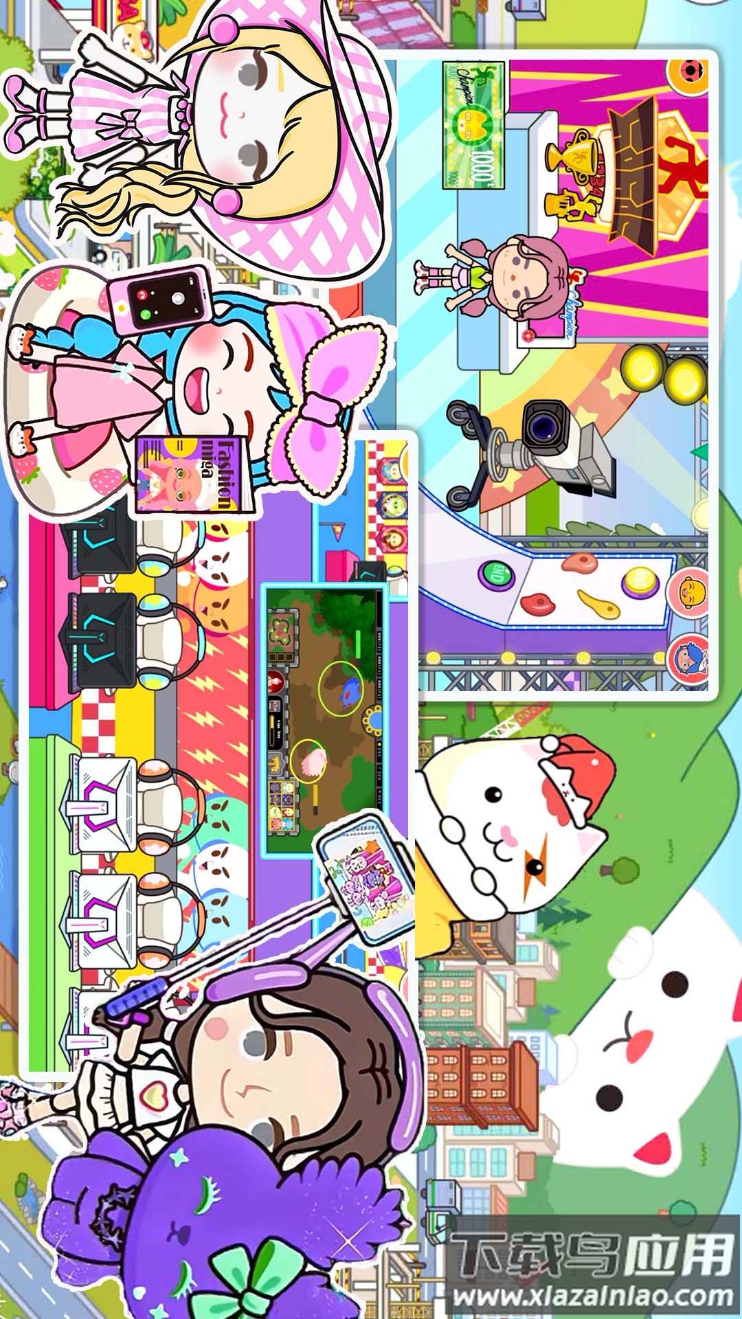 米加小镇开放世界截图2