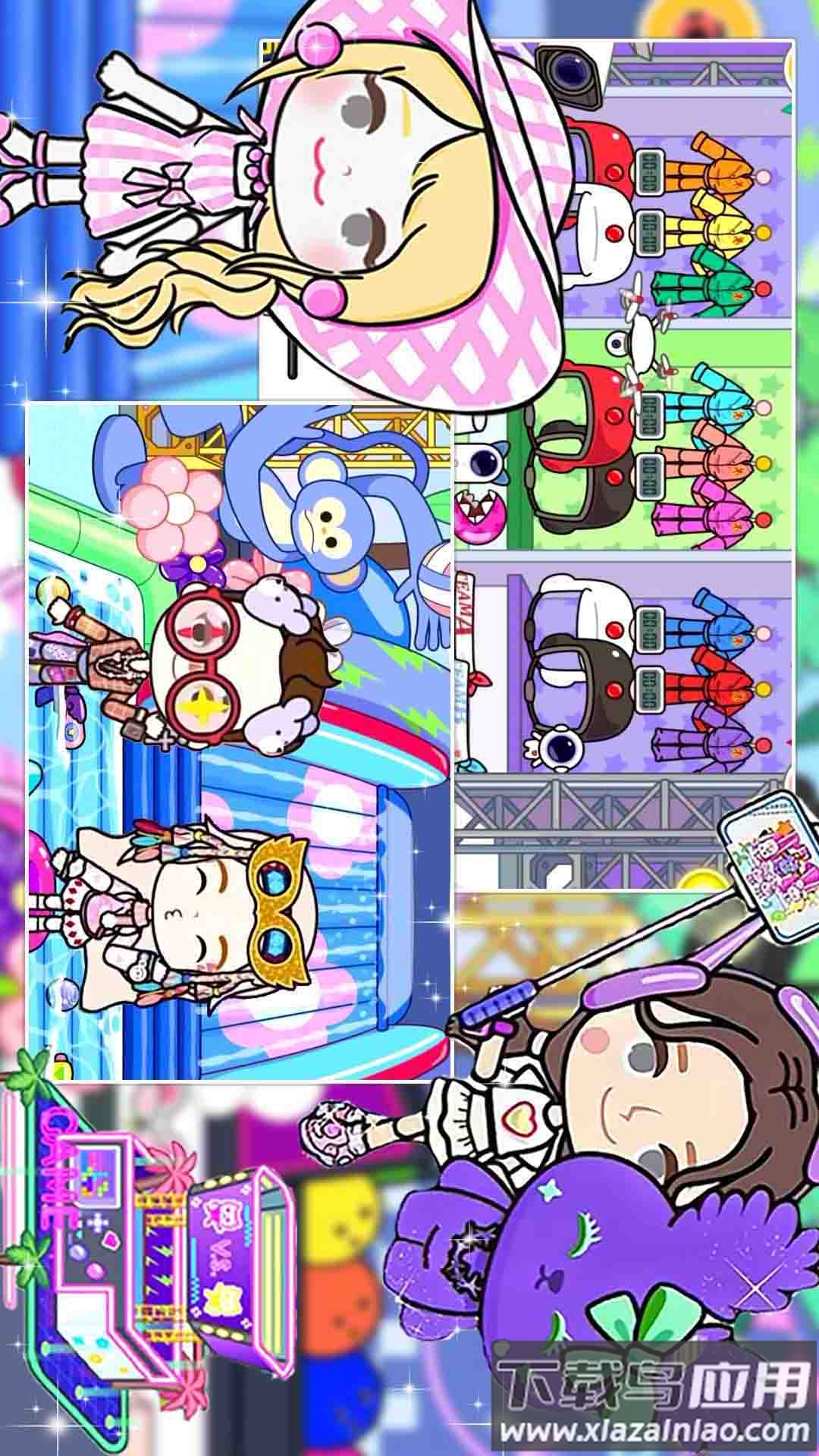 米加小镇开放世界截图4