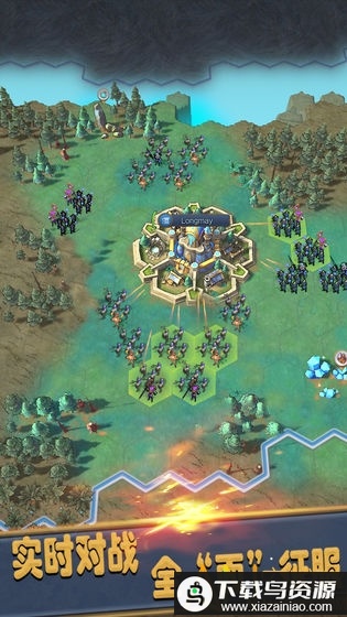 无尽位面之战手游内测版最新版截图1