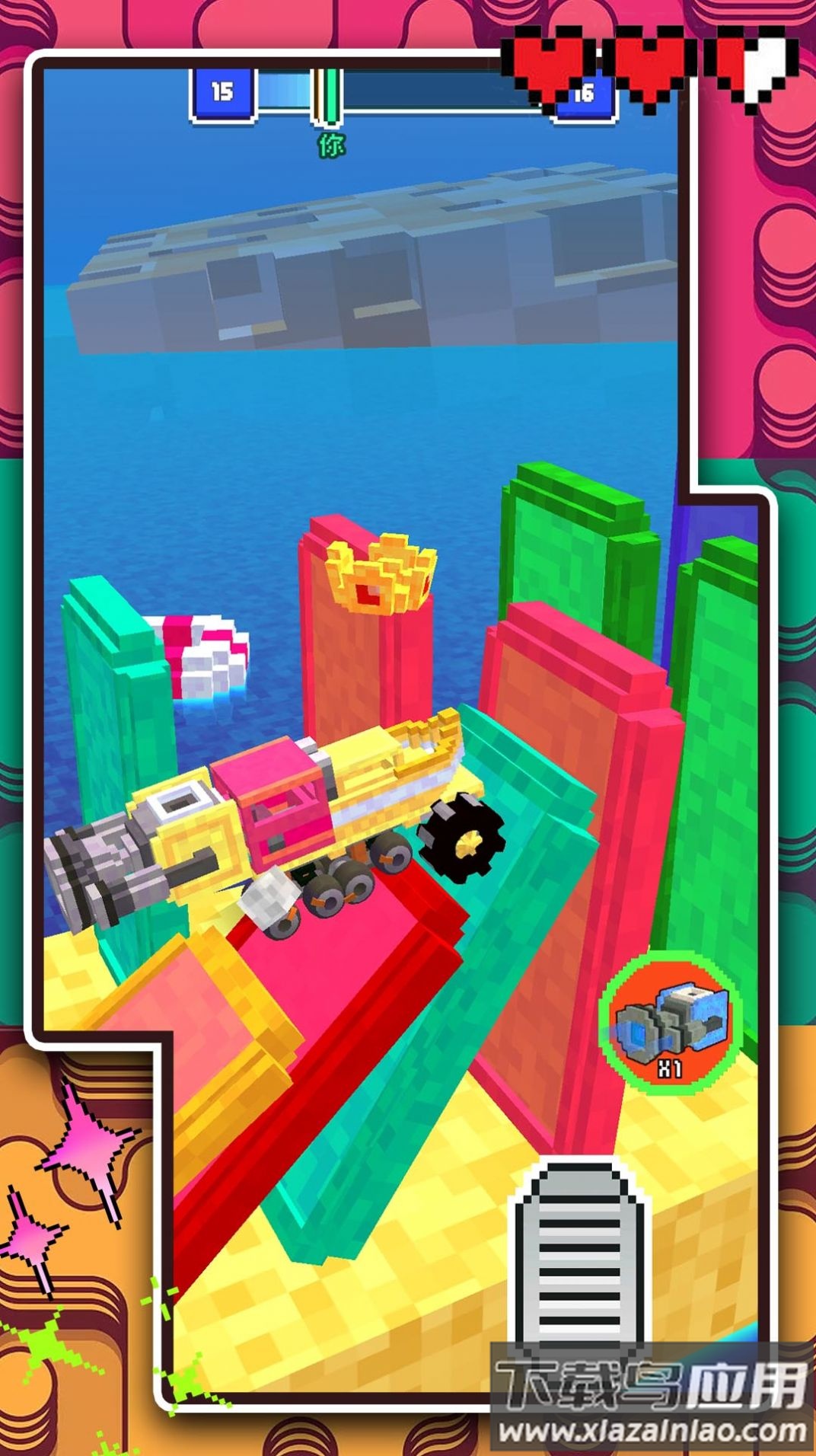 登山越野游戏截图1