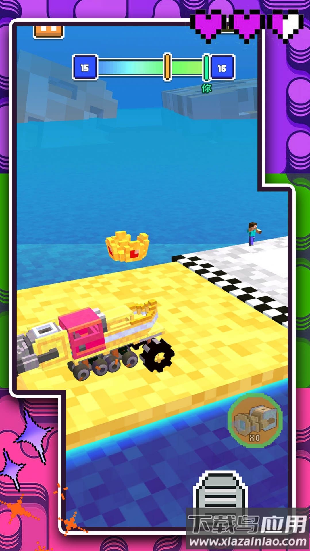 登山越野游戏截图3