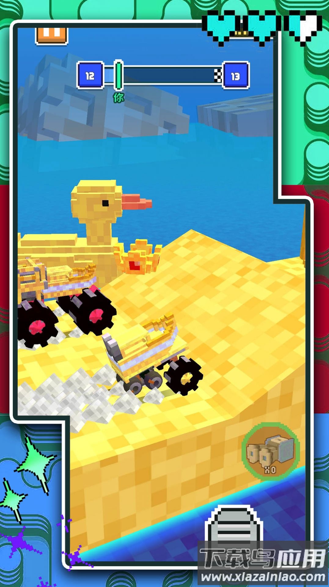 登山越野游戏截图4