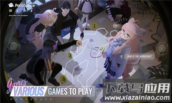 ParaSpace游戏截图3