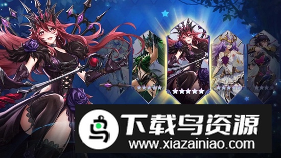 无尽引力游戏官方新版本截图1