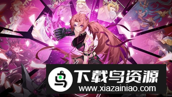 无尽引力游戏官方新版本截图2