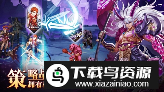 无尽引力游戏官方新版本截图3