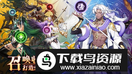 无尽引力游戏官方新版本截图5