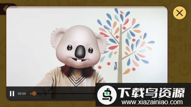 okmath数学思维最新版最新版截图1