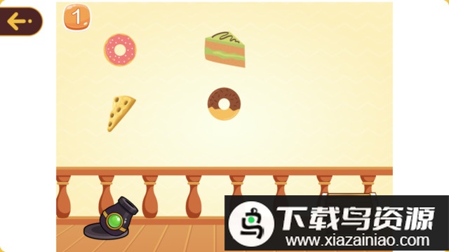 okmath数学思维最新版最新版截图2