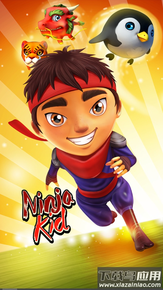 忍者酷跑安卓版(Ninja Run)截图4