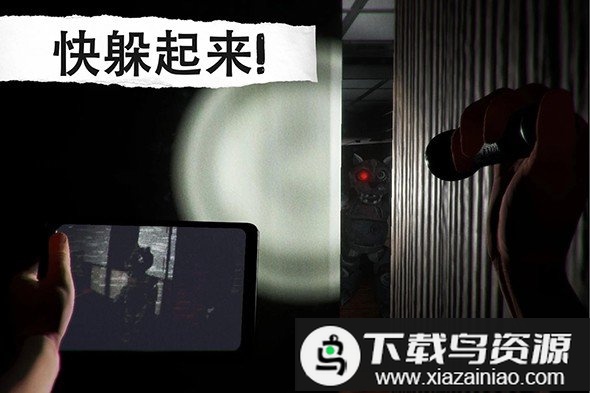 悬案电子机器人游戏截图2