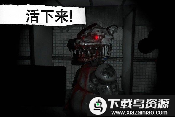 悬案电子机器人游戏截图3