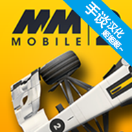 赛车经理2手游版