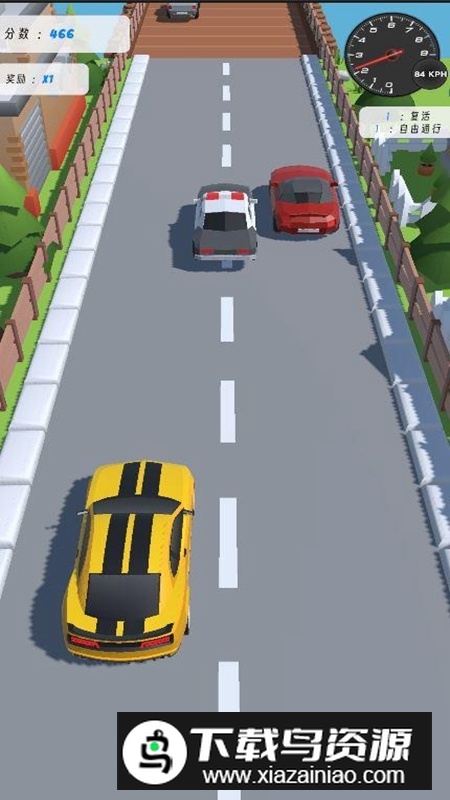 极速赛车游戏官方中文版截图3