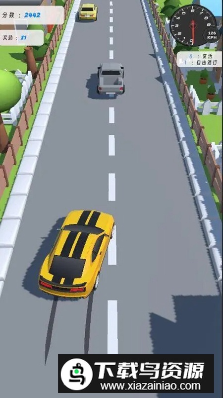 极速赛车游戏官方中文版截图4