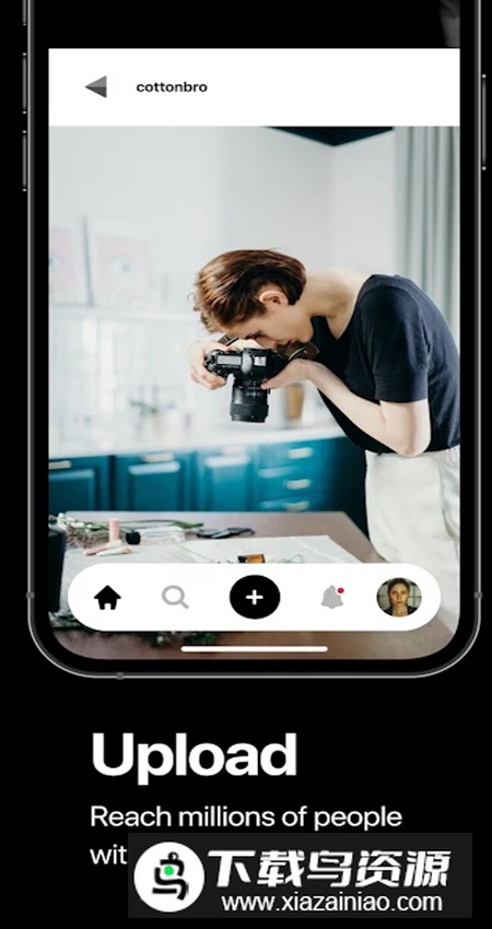 pexels免费素材app最新版截图5