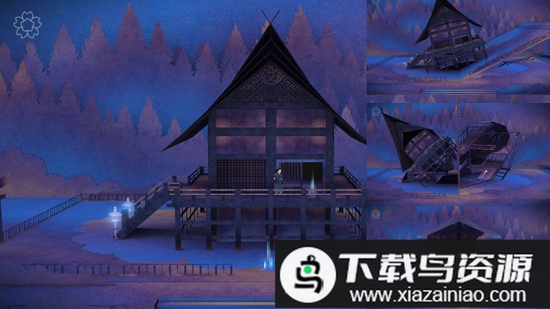 纸境中文版截图1