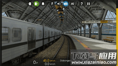 列车模拟器2游戏(Hmmsim 2)截图3