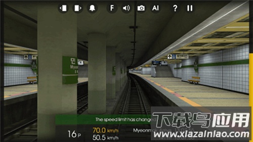 列车模拟器2游戏(Hmmsim 2)截图4