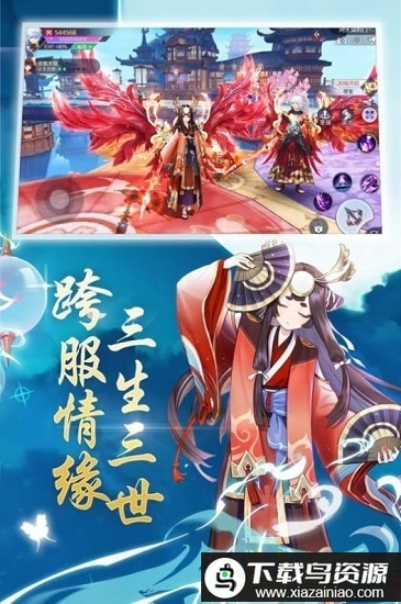 元气萌神完整版截图2