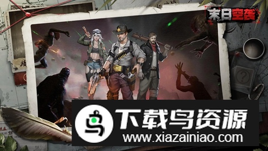 末日空袭官方手游版最新版截图3