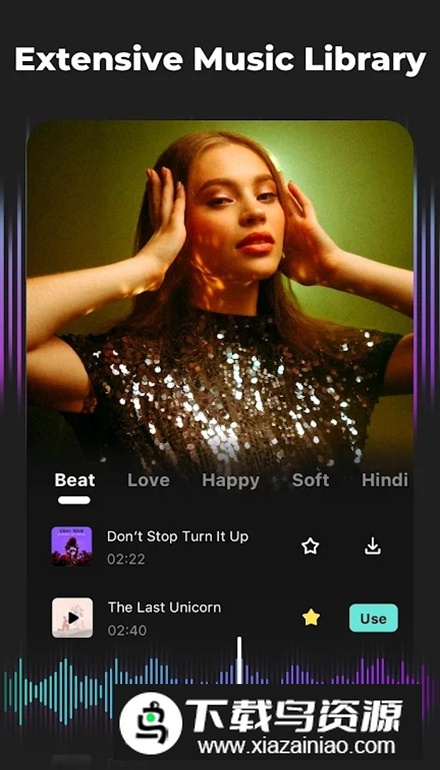 inMelo剪辑app专业版最新版截图3