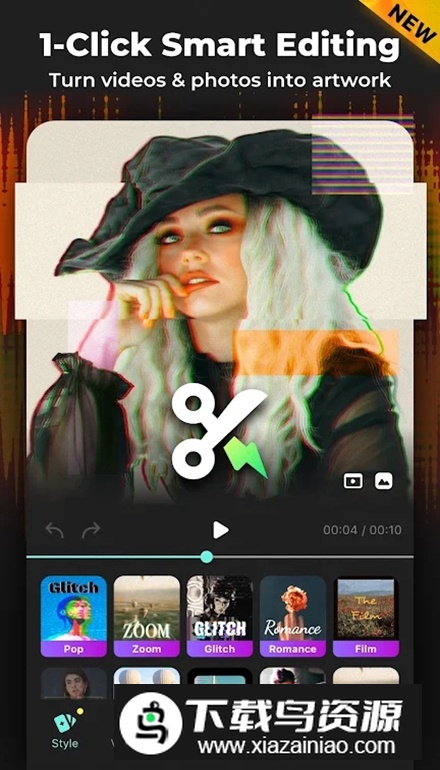 inMelo剪辑app专业版最新版截图5