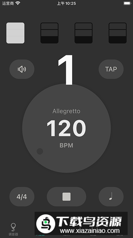 二胡调音大师官方正版截图2