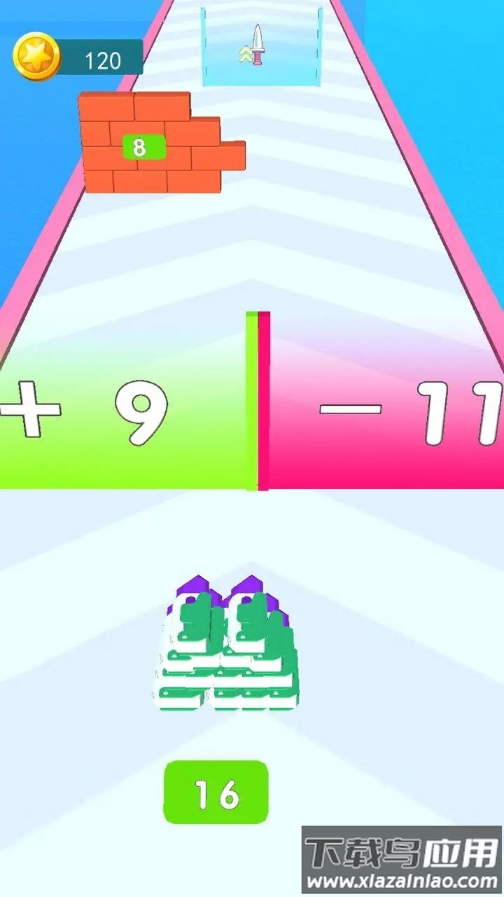 合并战斗吧截图3