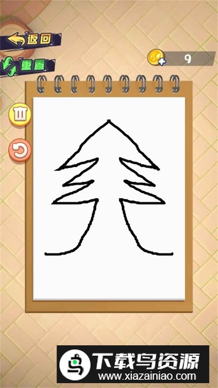 休闲解压合集手游最新版截图1