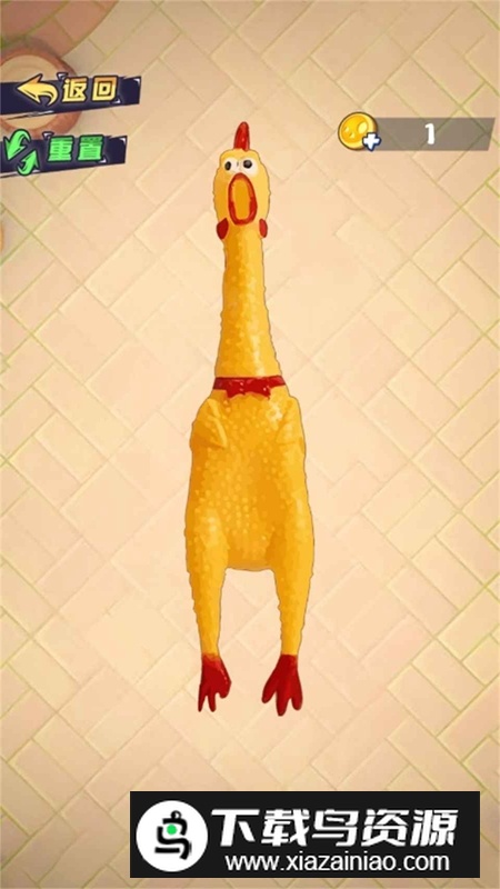 休闲解压合集手游最新版截图2