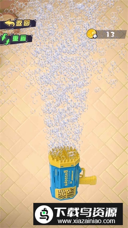 休闲解压合集手游最新版截图4