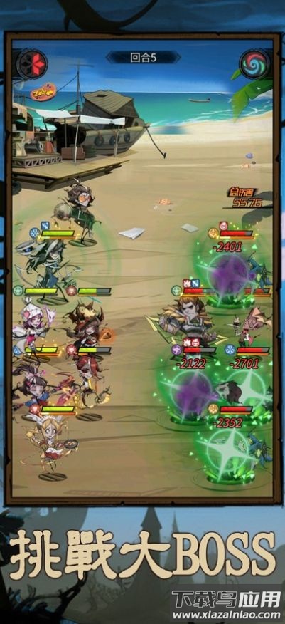 最后的都市废土冒险游戏截图