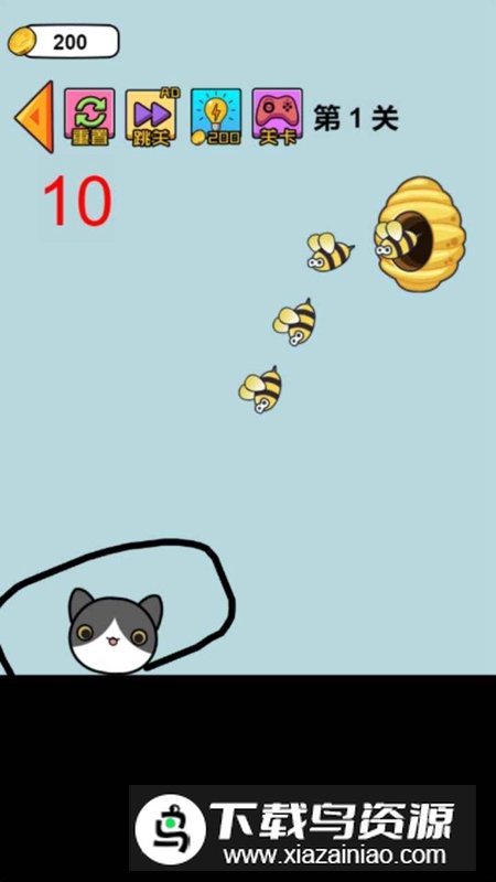 双人快乐竞赛2游戏官方正版最新版截图3