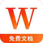 Word文档手机版编辑app