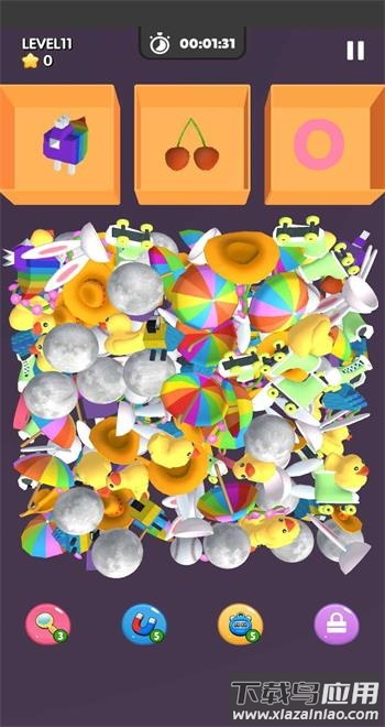 找到和整理Find & Tidy最新版截图1