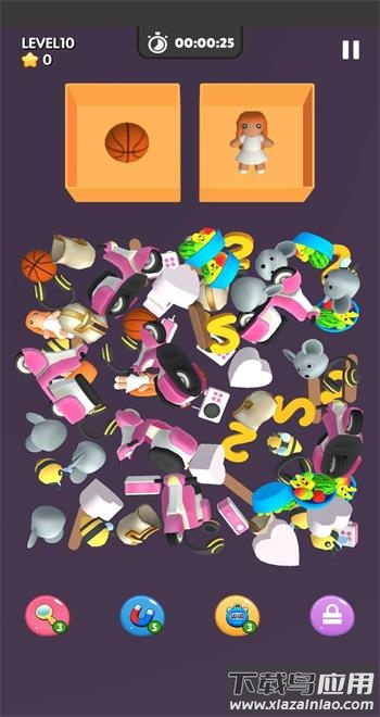 找到和整理Find & Tidy最新版截图2