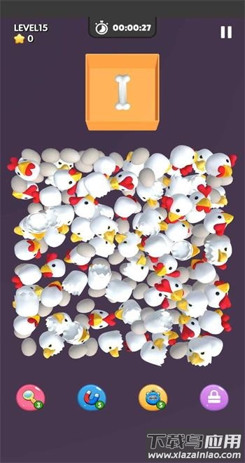 找到和整理Find & Tidy最新版截图3