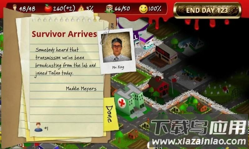 城市重构游戏截图1